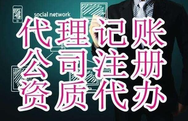 種植牙食物禁忌-四川種植牙廠(chǎng)家